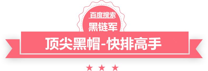 管家婆一票一码100正确河南关于总裁的言情小说